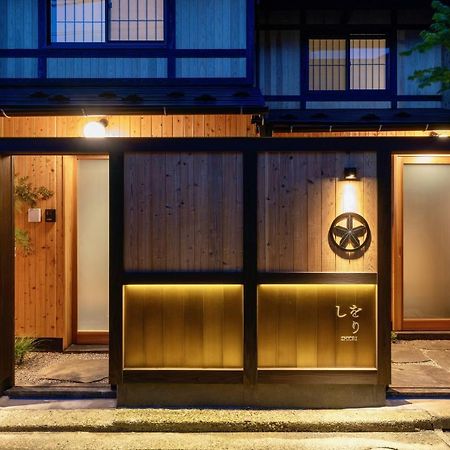 Hanatsume Machiya House Kanazawa Esterno foto