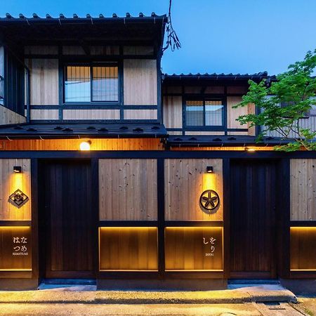 Hanatsume Machiya House Kanazawa Esterno foto