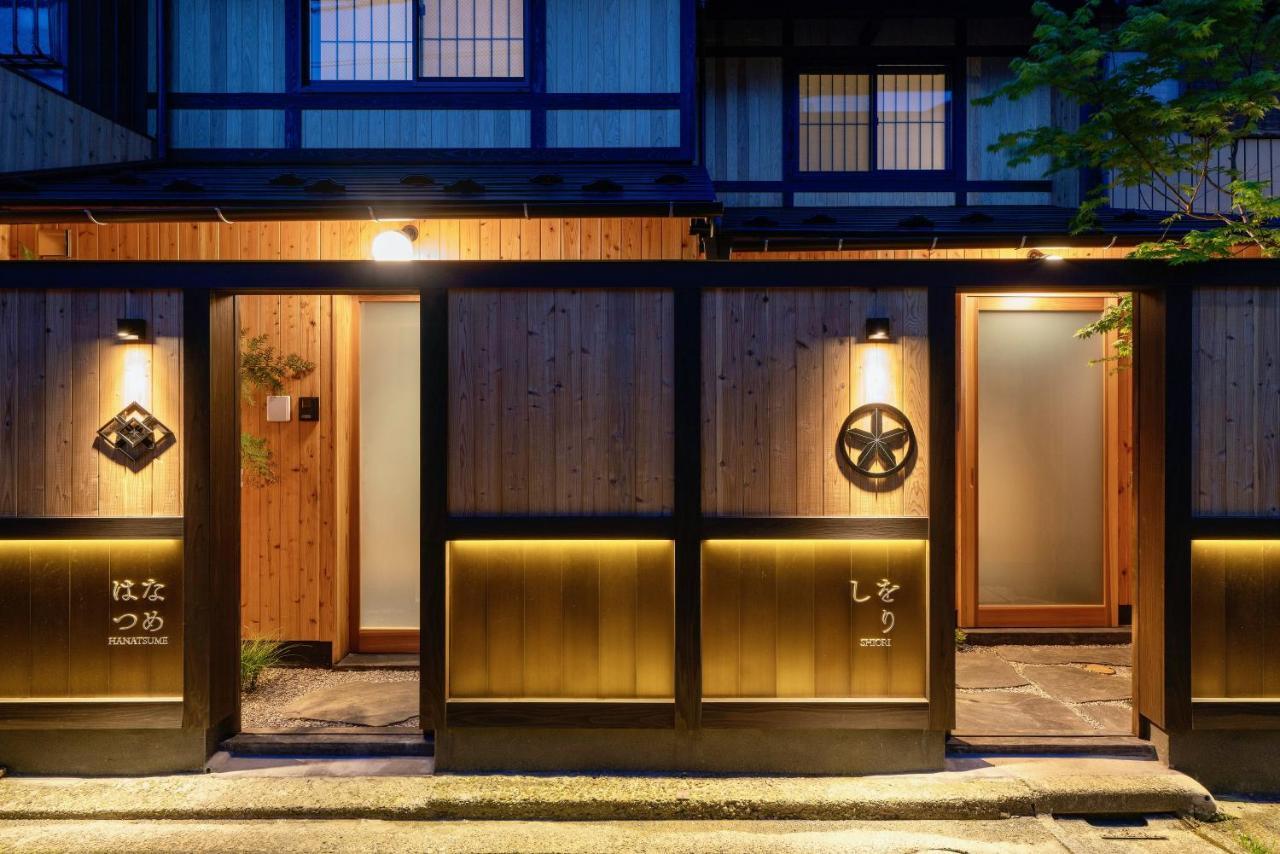 Hanatsume Machiya House Kanazawa Esterno foto