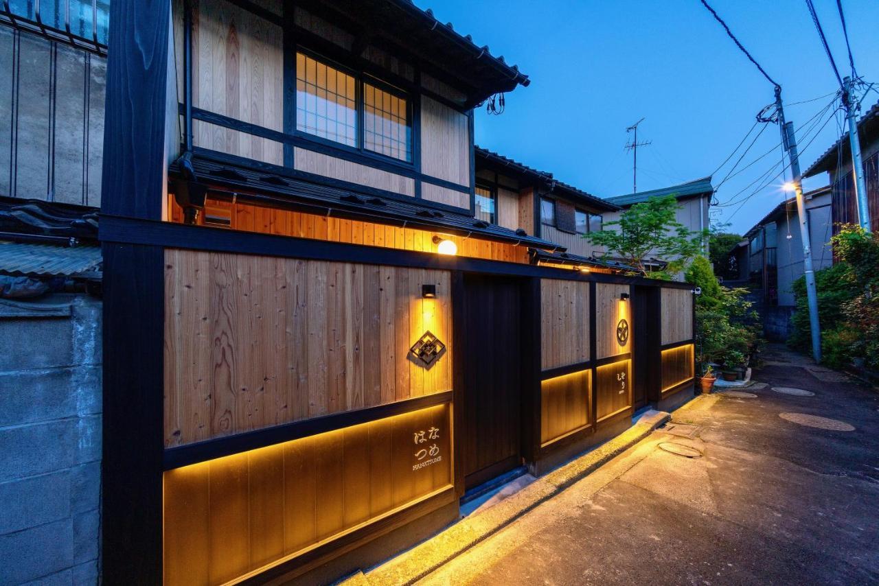 Hanatsume Machiya House Kanazawa Esterno foto