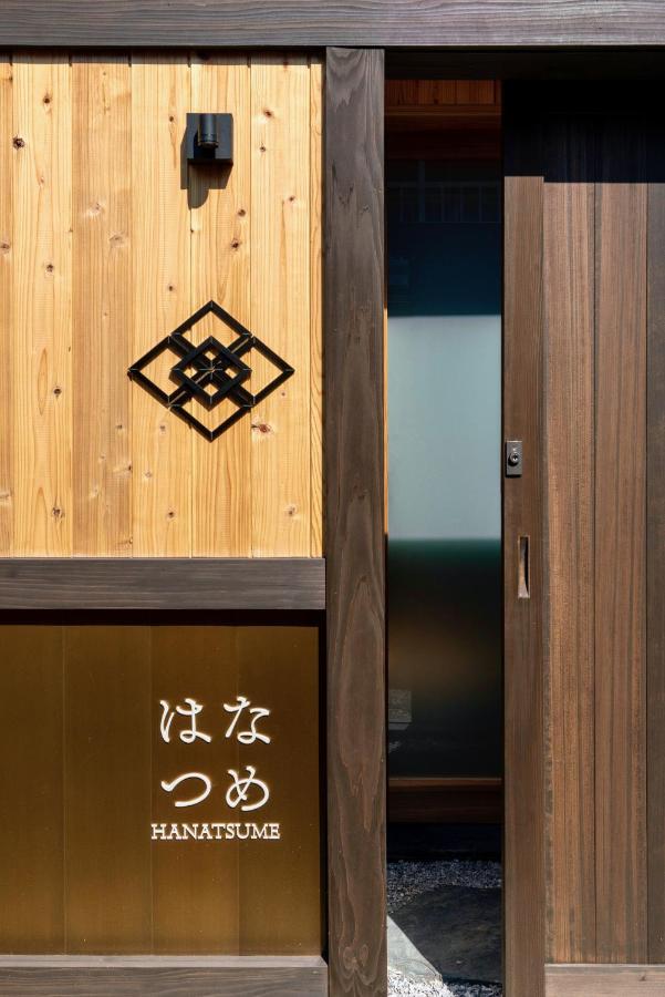 Hanatsume Machiya House Kanazawa Esterno foto